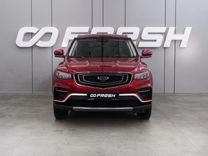 Внедорожник Geely Atlas Pro 2023 года, 2049000 рублей, Воронеж