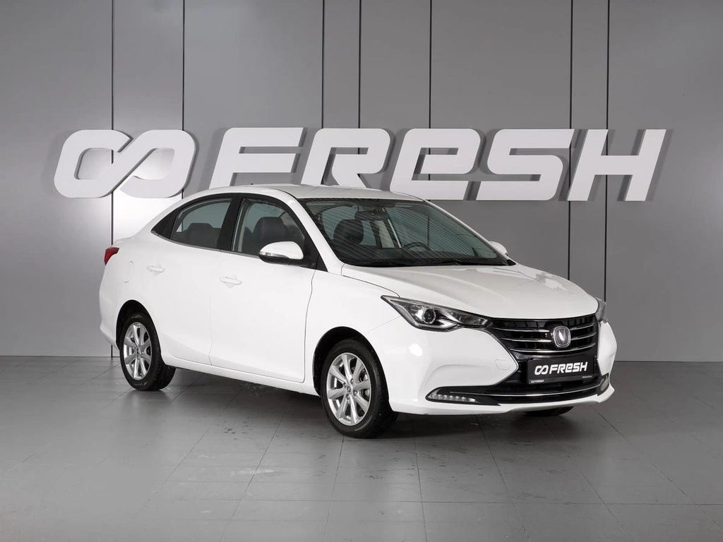 Седан Changan Alsvin 2023 года, 1188000 рублей, Красный Пахарь