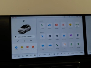 Внедорожник Li Auto L7 2025 года, 8134434 рублей, Москва