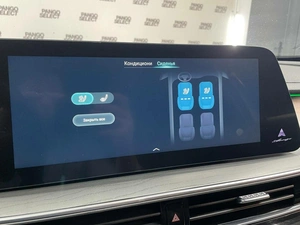 Седан Chery Arrizo 8 2023 года, 1930000 рублей, Красноярск