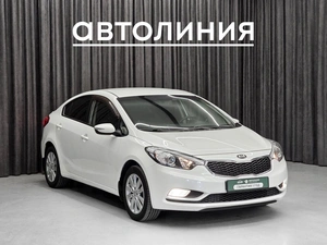 Седан Kia Cerato 2014 года, 1188000 рублей, Красноярск