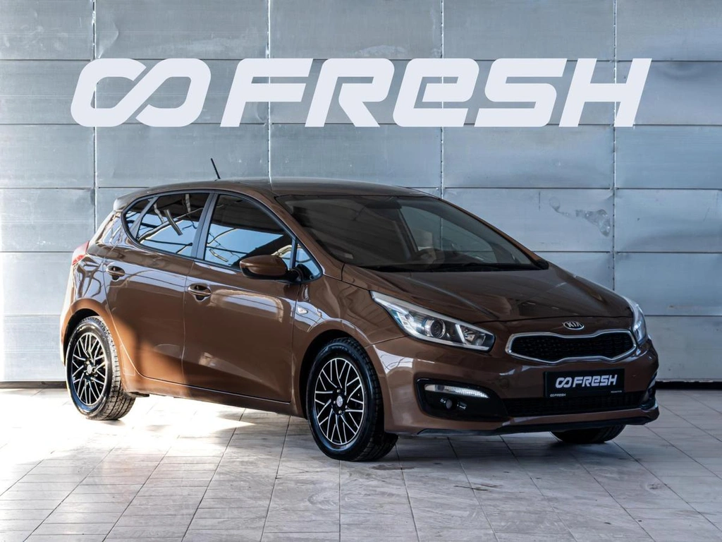 Хетчбэк Kia Ceed 2016 года, 1329000 рублей, Краснодар