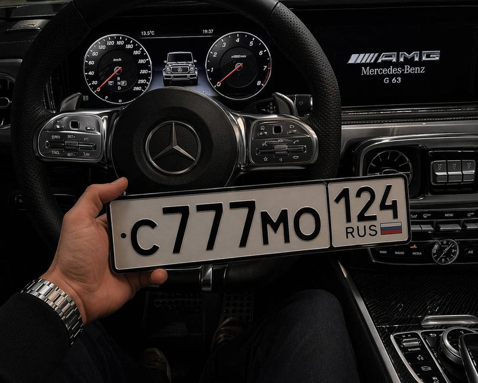 С 777 МО 124 450000 рублей, Красноярск