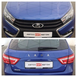 Универсал ВАЗ (LADA) Vesta 2021 года, 1100000 рублей, Орёл