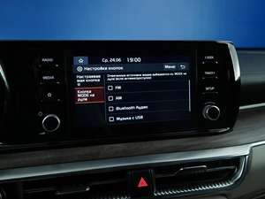 Седан Kia K5 2020 года, 2249444 рублей, Москва