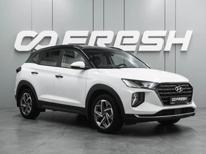 Внедорожник Hyundai Tucson 2020 года, 1974000 рублей, Воронеж