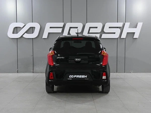 Хетчбэк Kia Picanto 2015 года, 1199000 рублей, Аксай
