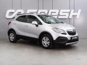 Внедорожник Opel Mokka 2014 года, 1059000 рублей, Воронеж