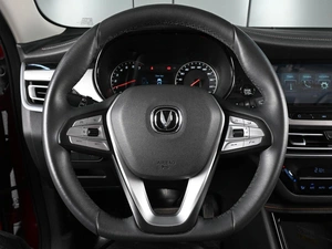 Внедорожник Changan CS35 Plus 2020 года, 1479000 рублей, Ростов-на-Дону