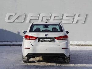 Седан Changan Alsvin 2023 года, 1284000 рублей, Волгоград