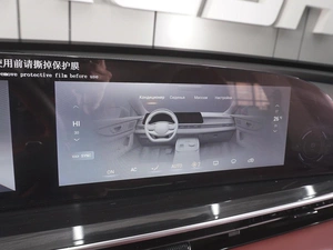 Внедорожник EXEED RX 2023 года, 3199000 рублей, Ростов-на-Дону