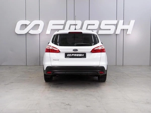 Универсал Ford Focus 2015 года, 879000 рублей, Воронеж