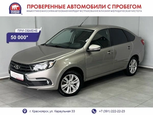 Хетчбэк ВАЗ (LADA) Granta 2021 года, 739000 рублей, Красноярск