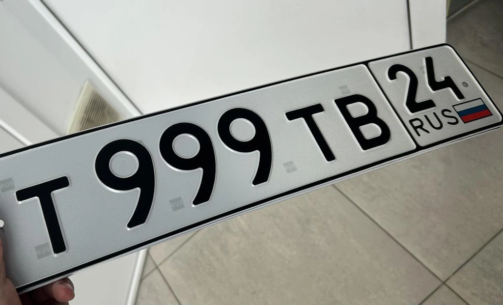 Красивый номер Т999ТВ 24 495000 рублей, Красноярск