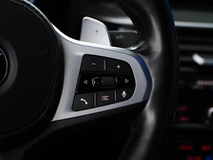 Седан BMW 5 серия 2020 года, 4649077 рублей, Москва