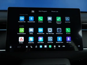Внедорожник Trumpchi S7 2026 года, 5454434 рублей, Москва