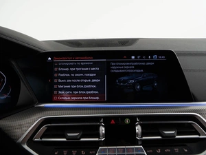 Внедорожник BMW X6 2019 года, 6898999 рублей, Москва