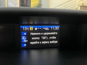Внедорожник Subaru XV 2012 года, 1247000 рублей, Солонцы