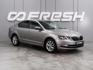 Лифтбек Skoda Octavia 2017 года, 1649000 рублей, Воронеж