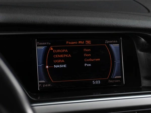 Седан Audi A4 2014 года, 1569000 рублей, Тюмень