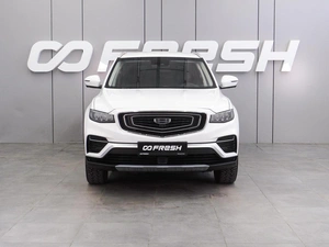 Внедорожник Geely Atlas Pro 2023 года, 2299000 рублей, Воронеж
