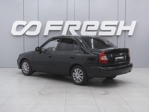 Седан Hyundai Accent 2008 года, 459000 рублей, Ростов-на-Дону