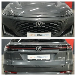 Внедорожник Changan Alsvin 2024 года, 3340000 рублей, Курск