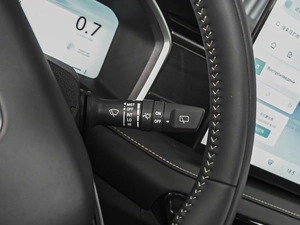 Внедорожник Changan CS75 Pro 2026 года, 2980000 рублей, Ставрополь