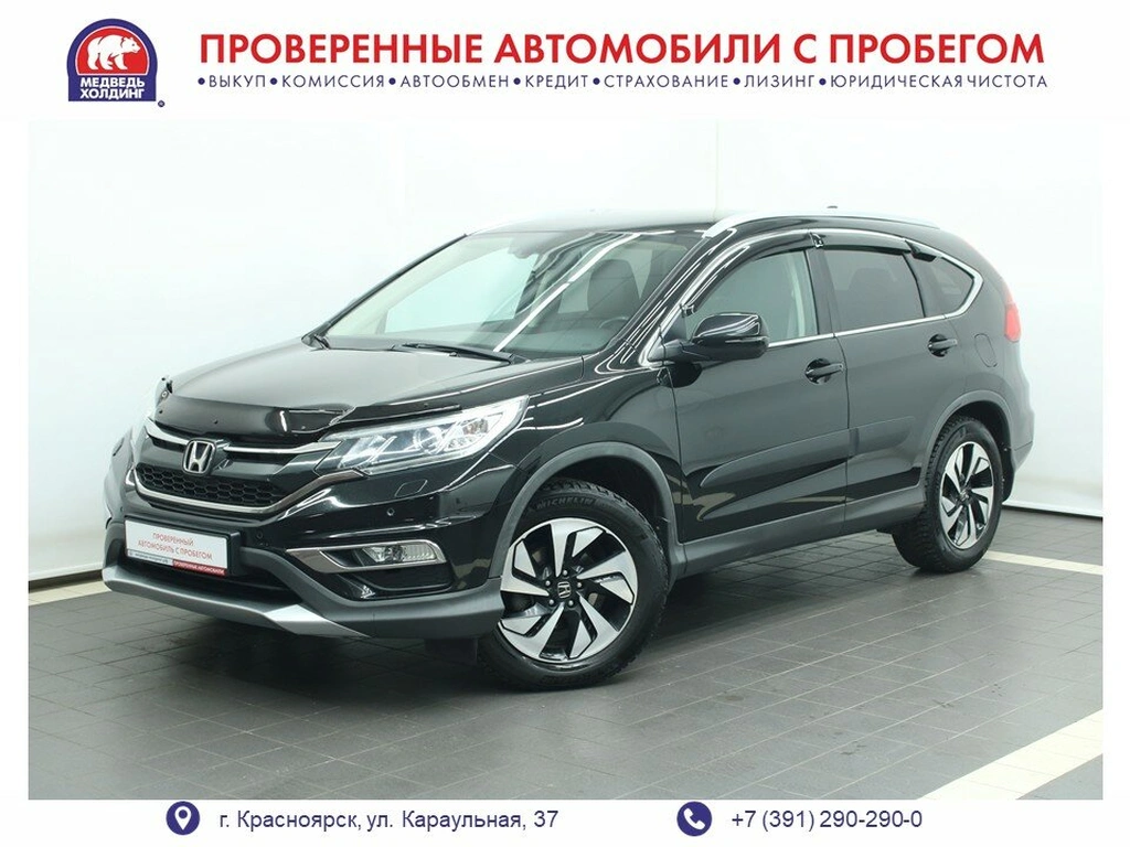 Внедорожник Honda CR-V 2016 года, 2250000 рублей, Красноярск