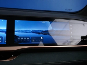 Внедорожник Geely Monjaro 2023 года, 3149033 рублей, Москва
