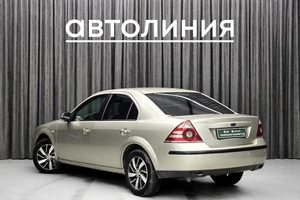 Седан Ford Mondeo 2005 года, 490000 рублей, Красноярск