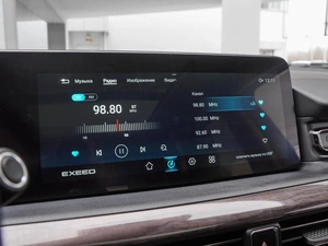 Внедорожник EXEED VX 2023 года, 2999000 рублей, Волгоград