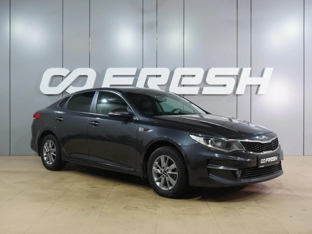 Седан Kia Optima 2016 года, 1649000 рублей, Воронеж