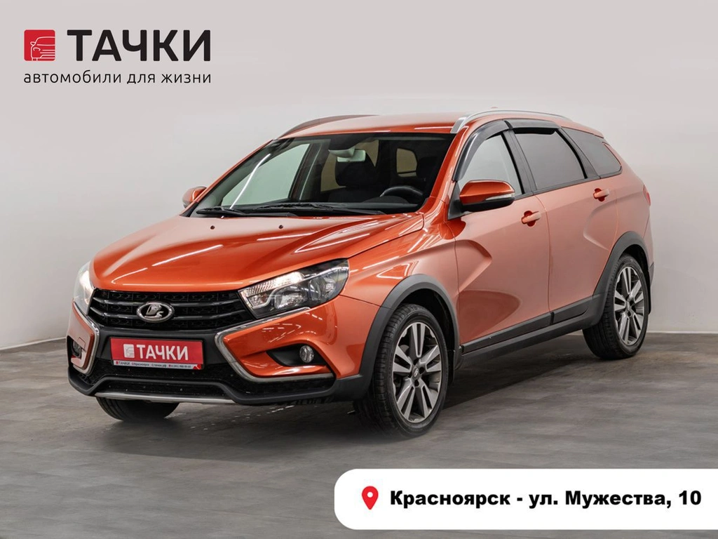 Универсал ВАЗ (LADA) Vesta Cross 2019 года, 1100000 рублей, Красноярск