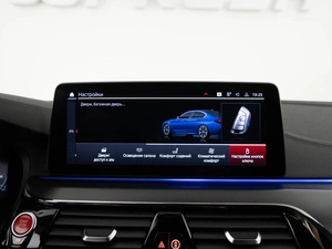 Седан BMW M5 2021 года, 10998999 рублей, Москва
