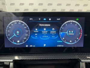 Внедорожник Chery Tiggo 7 Pro Max 2024 года, 2360000 рублей, Красноярск