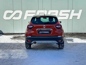 Внедорожник Renault Kaptur 2016 года, 1199000 рублей, Кропоткин