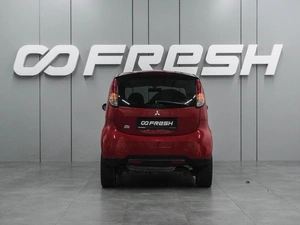 Хетчбэк Mitsubishi i 2006 года, 589000 рублей, Воронеж
