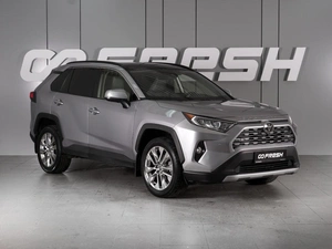 Внедорожник Toyota RAV4 2020 года, 3769000 рублей, Минеральные Воды