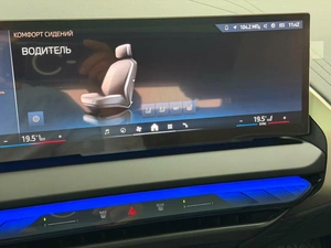 Внедорожник BMW X3 2025 года, 7495000 рублей, Красноярск