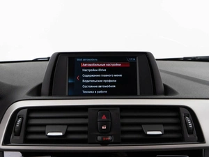 Хетчбэк BMW 1 серия 2018 года, 1898999 рублей, Москва