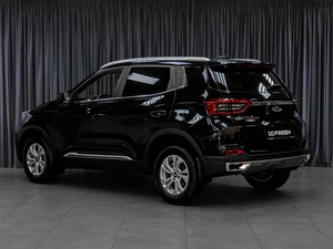 Внедорожник Chery Tiggo 4 Pro 2024 года, 1769000 рублей, Тюмень