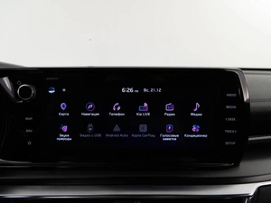 Седан Kia K5 2020 года, 2649055 рублей, Москва