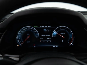 Седан Kia K7 2019 года, 3598999 рублей, Москва