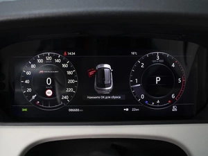 Внедорожник Land Rover Range Rover Velar 2020 года, 4349000 рублей, Омск