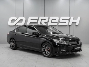 Седан Honda Accord 2013 года, 1780000 рублей, Ростов-на-Дону