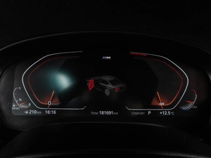 Седан BMW 5 серия 2021 года, 3899000 рублей, Воронеж