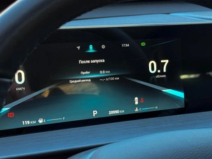 Внедорожник Chery Tiggo 4 Pro 2024 года, 1799000 рублей, Кропоткин