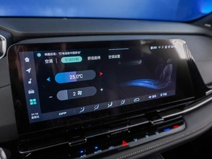 Внедорожник Changan CS55 Plus, II Рестайлинг 2025 года, 3398888 рублей, Москва