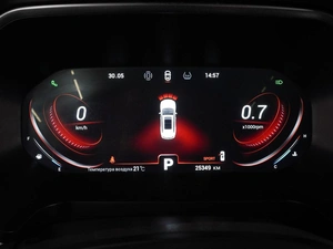 Внедорожник Chery Tiggo 8 Pro 2022 года, 2144000 рублей, Воронеж